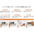 画像6: 静岡製機製  穀物水分計  コメットCD-6  (6)