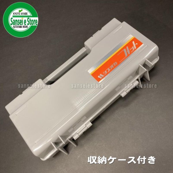 画像3: 静岡製機製  穀物水分計  コメットCD-6  (3)