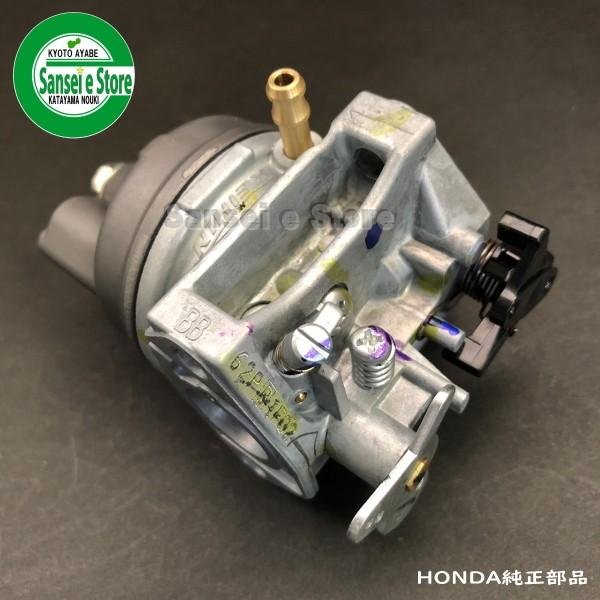 画像1: ホンダ 純正 ミニ耕耘機  FF500用K1以外  キャブレター パッキン付  (1)