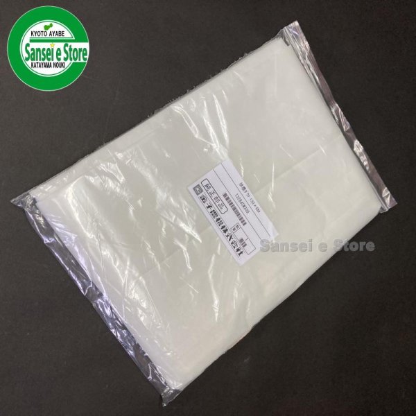 画像3: 金子 純正 乾燥機用  排じんダクト用 ホース 130φ×6ｍ  (3)