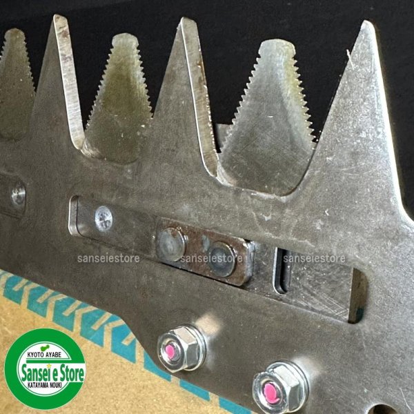 画像6: クボタ バインダー 刈取刃 (6)