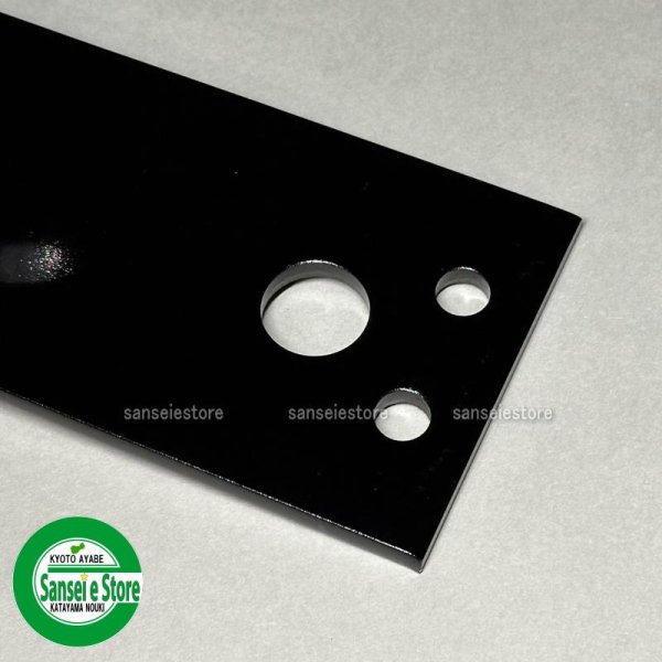 画像4: 【次回入荷：2025年10月14日頃予定】 オーレック 純正 乗用草刈機  ラビットモアー用 ナイフステー  (4)