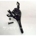 画像3: ホンダ 純正  アクセルレバー/スロットルレバー 25.4 【樹脂】クリップ付  (3)