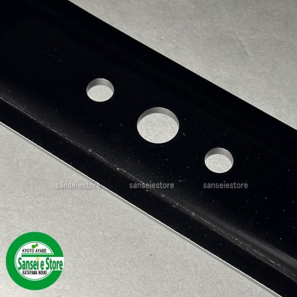 画像3: 【次回入荷：2025年10月14日頃予定】 オーレック 純正 乗用草刈機  ラビットモアー用 ナイフステー  (3)