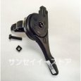 画像1: ホンダ 純正  アクセルレバー/スロットルレバー 25.4 【樹脂】クリップ付  (1)