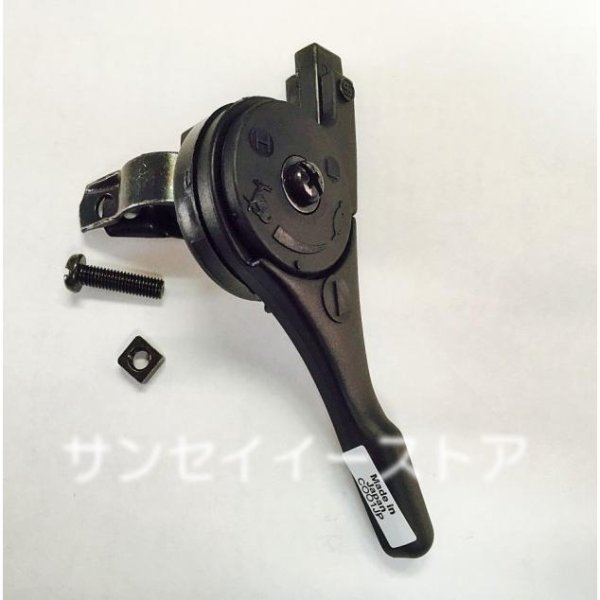 画像1: ホンダ 純正  アクセルレバー/スロットルレバー 25.4 【樹脂】クリップ付  (1)