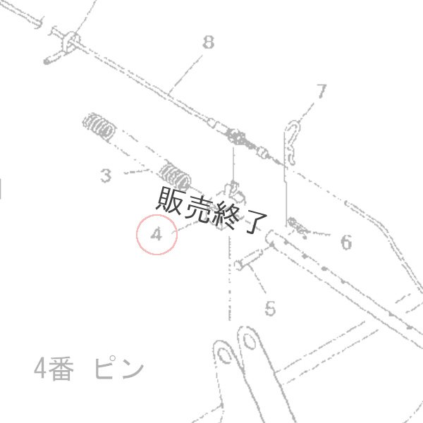 画像2: 【お問合せ部品】三菱 管理機 MM306 用 燃料タンクキャップ (2)