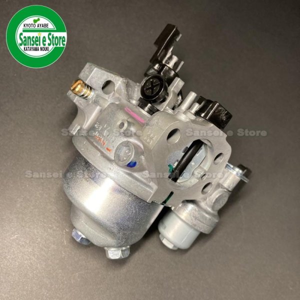 画像5: ホンダ汎用エンジン GX140用  キャブレターAssy　※要適合確認  (5)