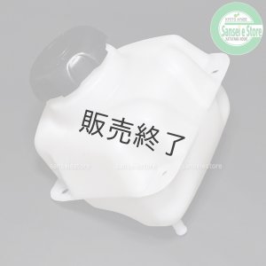 三菱 純正 ミニ耕うん機 MMR400/600用 燃料タンクASSY キャップ付