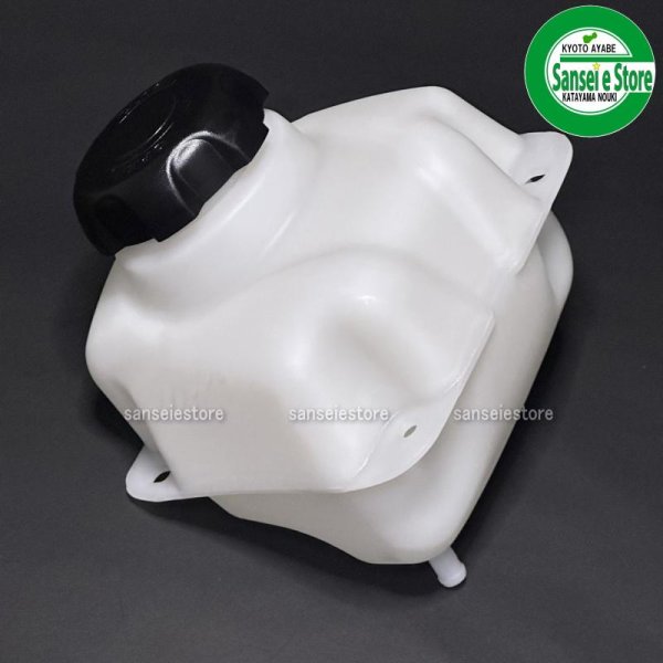 画像2: 三菱 純正  ミニ耕うん機 MMR400/600用  燃料タンクASSY キャップ付  (2)