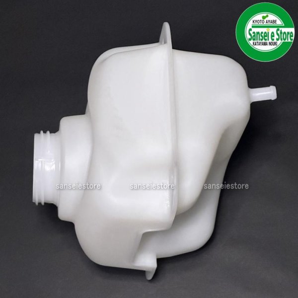 画像4: 三菱 純正  ミニ耕うん機 MMR400/600用  燃料タンクASSY キャップ付  (4)