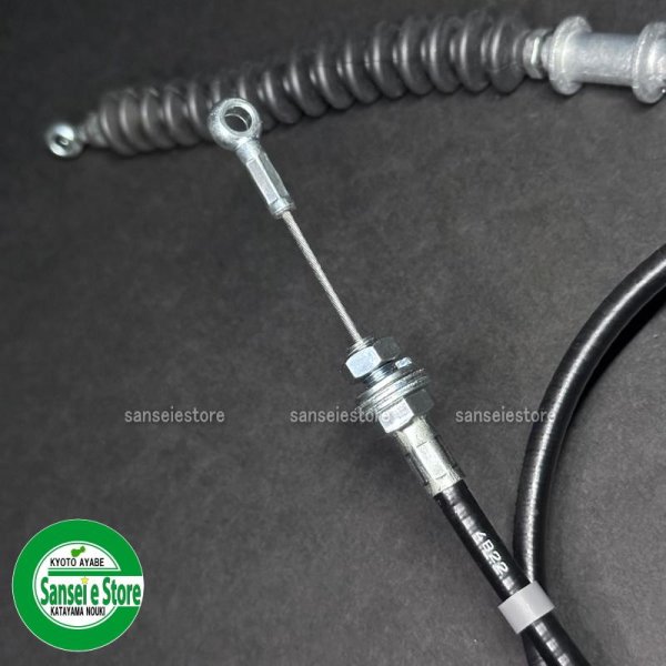 画像3: クボタ トラクター 部品 カバーセンサーワイヤー (T1062-3245-2) (3)