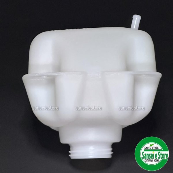 画像7: 三菱 純正  ミニ耕うん機 MMR400/600用  燃料タンクASSY キャップ付  (7)