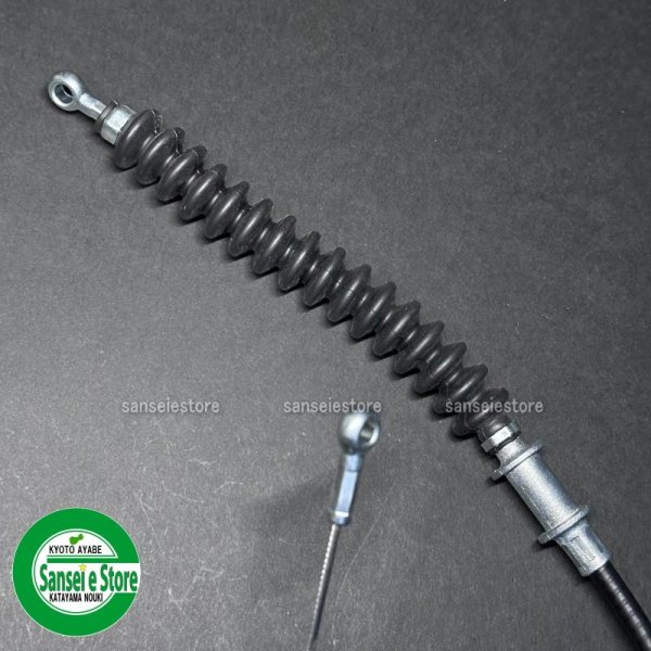 画像2: クボタ トラクター 部品 カバーセンサーワイヤー (T1062-3245-2) (2)