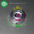画像5: 【単品】ホンダ 純正 F200/F210/F220用 グラスガード 1個   (5)