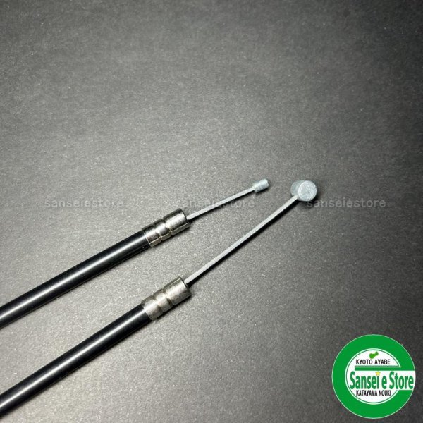 画像5: KAAZ 純正 背負い式 刈払機用  アクセルワイヤー 1160mm  ※要長さ確認  (5)