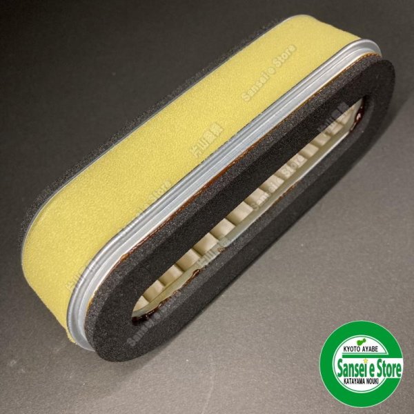 画像2: ホンダ 純正 こまめ用  エアーエレメント   (2)