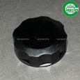 画像1: クボタ コンバイン用  燃料タンクキャップ  (1)