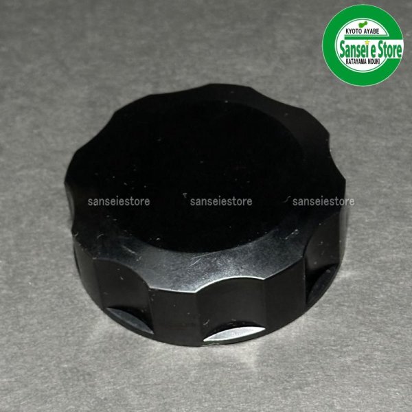 画像1: クボタ コンバイン用  燃料タンクキャップ  (1)