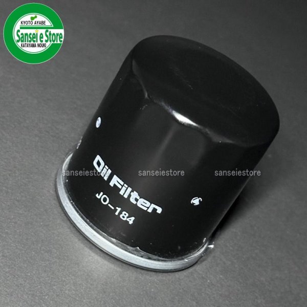 画像4: UNION  エンジンオイルエレメント   (4)