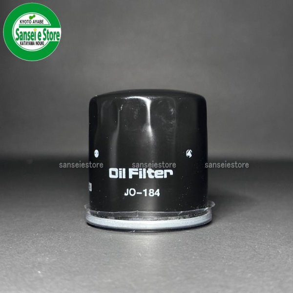 画像2: UNION  エンジンオイルエレメント   (2)