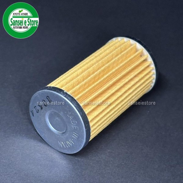 画像5: UNION   燃料エレメントフィルター  (5)