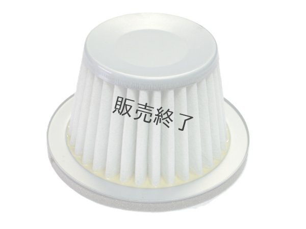 画像1: 三菱 純正 GM181L他  エアー エレメント (エレメントのみ)   (1)