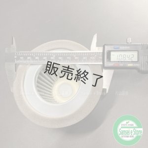 三菱 純正 GM181L他 エアー エレメント (エレメントのみ