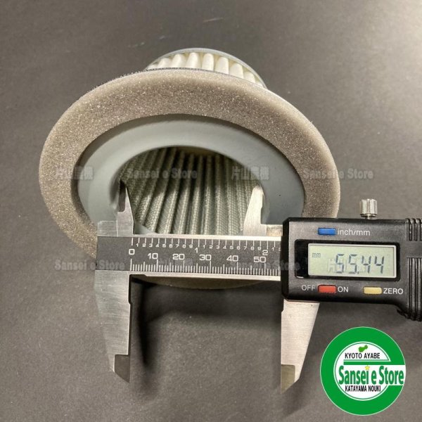 画像7: 三菱 純正 GM181L他  エレメントセット  (7)