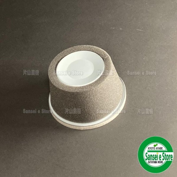 画像2: 三菱 純正 GM181L他  エレメントセット  (2)