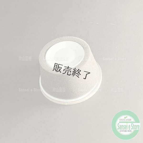 画像2: 三菱 純正 GM181L他  エレメントセット  (2)