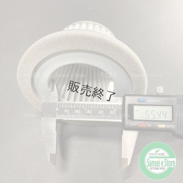 画像5: 三菱 純正 GM181L他  エアー エレメント (エレメントのみ)   (5)