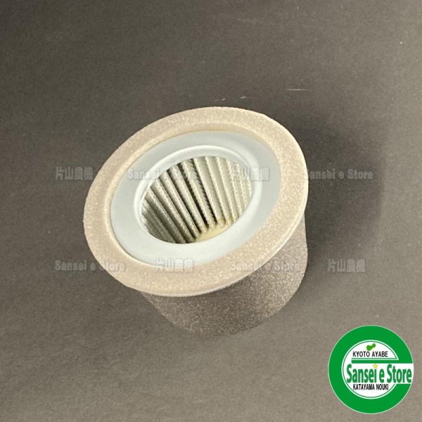 画像3: 三菱 純正 GM181L他  エレメントセット  (3)