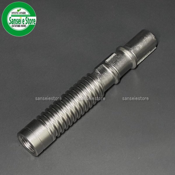 画像1: ホソカワ 純正 精米機 MR1000EN用  ロール転子溝付  (1)