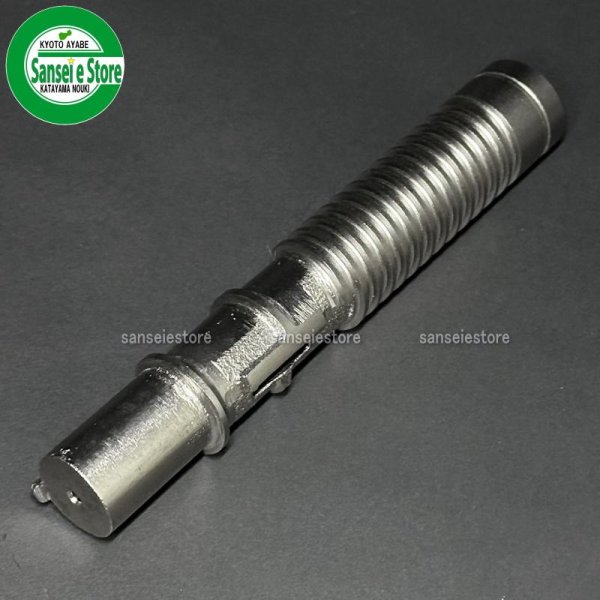 画像2: ホソカワ 純正 精米機 MR1000EN用  ロール転子溝付  (2)