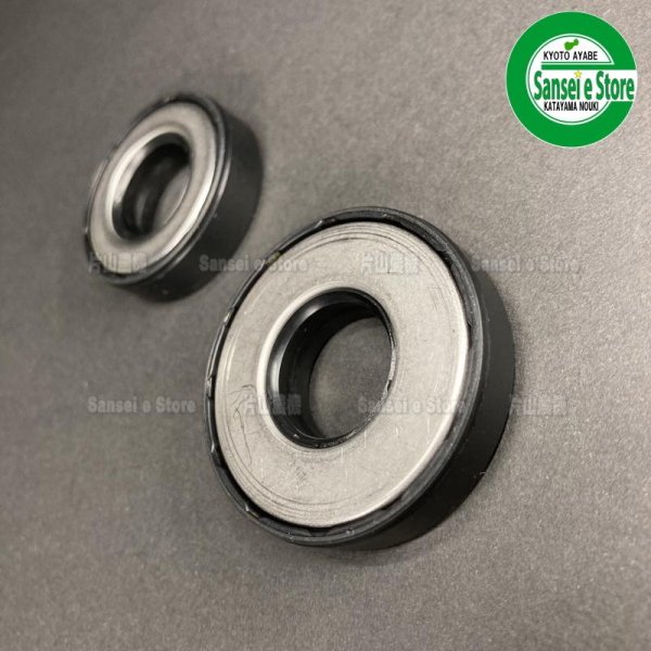 画像1: ホンダ 純正 こまめ F220用 ロータリー軸 オイルシール  (1)