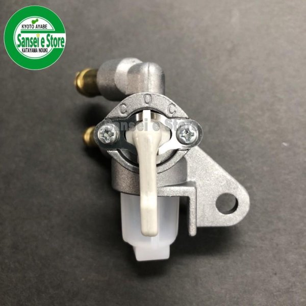 画像4: 三菱 純正 GM291他  燃料コックストレーナ   (4)