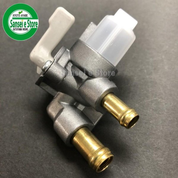 画像3: 三菱 純正 GM291他  燃料コックストレーナ   (3)