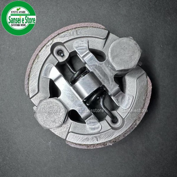 画像3: オーレック 純正 カワサキエンジン  TJ053E-AG/BG用 クラッチASSY  (3)