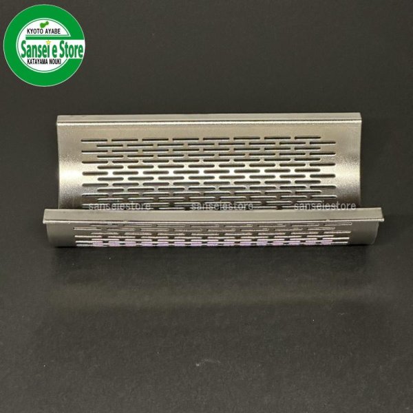 画像6: マルマス 純正 精米機  マスペット2L/2L-1.3  ライストロン2LU/2LD/2LE用  替え網/除糠網  (6)