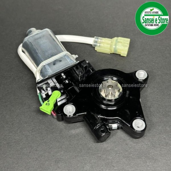 画像1: ホンダ 純正 除雪機   シューター回動用 モーターAssy  ※製造番号により違いあり  (1)