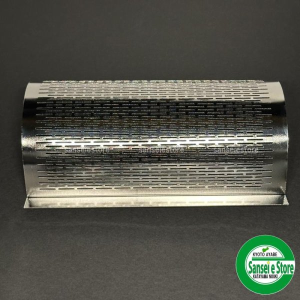 画像5: マルマス 純正 精米機  マスペット4F/4LE/4FE用  替え網/除糠網  (5)