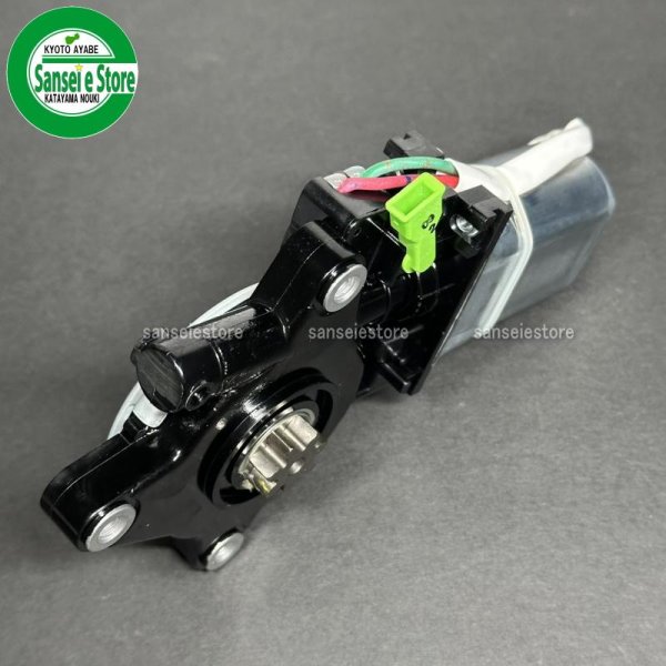 画像6: ホンダ 純正 除雪機   シューター回動用 モーターAssy  ※製造番号により違いあり  (6)