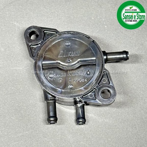 画像3: ホンダ 純正 除雪機  発電機等の燃料ポンプ ASSY  (3)