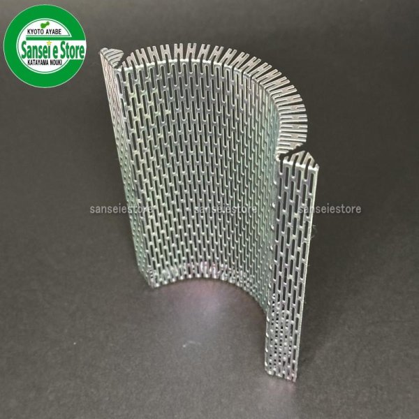 画像3: マルマス 純正 精米機  マスペット2/22/K/KL用 交換用研米網  (3)