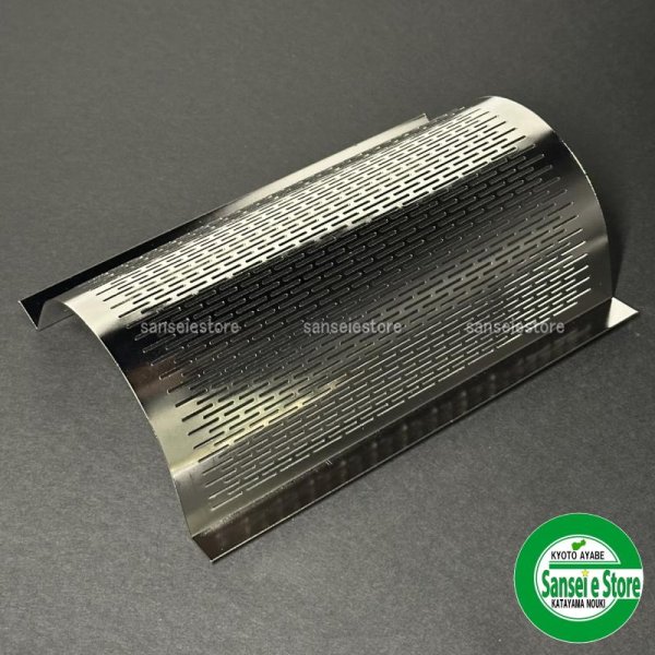 画像1: マルマス 純正 精米機  マスペット4F/4LE/4FE用  替え網/除糠網  (1)