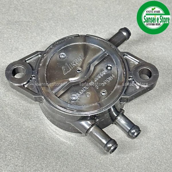 画像2: ホンダ 純正 除雪機  発電機等の燃料ポンプ ASSY  (2)