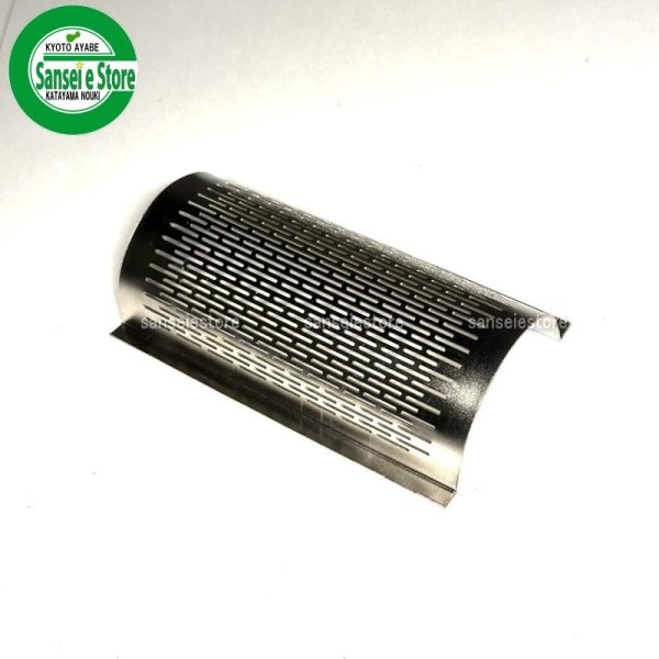 画像2: マルマス 純正 精米機  替え網/除糠網  (2)