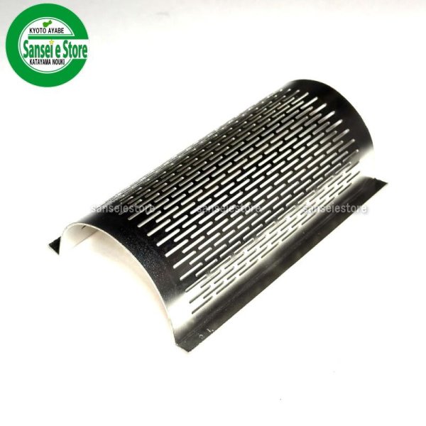 画像6: マルマス 純正 精米機  替え網/除糠網  (6)