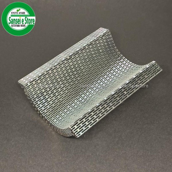 画像2: マルマス 純正 精米機  マスペット2/22/K/KL用 交換用研米網  (2)